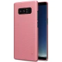 Nillkin Super Frosted Shield Matte cover case for Samsung Galaxy Note 8 order from official NILLKIN store